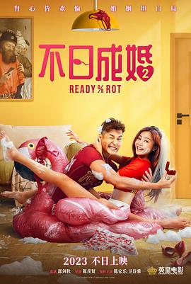 明星奴性豪门后宫